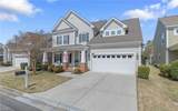 5584 Memorial Dr - Photo 2