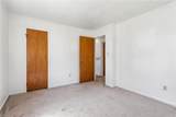 18 Magnolia Ln - Photo 24