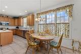 566 Cardamon Dr - Photo 12