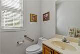 566 Cardamon Dr - Photo 19