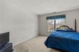 566 Cardamon Dr - Photo 30