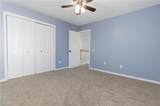 536 Kings Gate - Photo 17