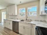 549 Holbrook Rd - Photo 7