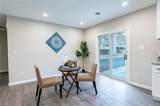 208 Old Dr - Photo 5