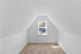 2317 Chestnut St - Photo 33