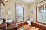 1548 Cherry Grove Rd - Photo 21