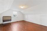 8717 Tidewater Dr - Photo 23