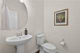 110 St Andrews - Photo 7