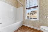 5200 Averham Dr - Photo 28
