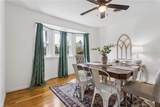 4744 Sunray Ave - Photo 10