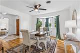 4744 Sunray Ave - Photo 11