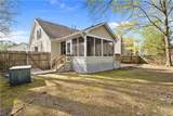 812 Hardwood Dr - Photo 5
