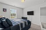 325 Pinner St - Photo 14