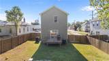 325 Pinner St - Photo 17