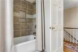 128 Tutters Nck - Photo 32