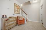 206 Harmony Dr - Photo 3