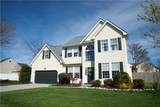 249 Holbrook Arch - Photo 3