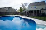 249 Holbrook Arch - Photo 9
