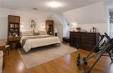 103 Periwinkle Dr - Photo 15