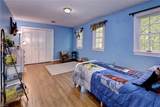 103 Periwinkle Dr - Photo 17