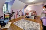 103 Periwinkle Dr - Photo 18