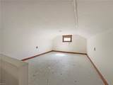 12614 Salem Church Rd - Photo 45