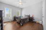 1125 Sutherlyn Ct - Photo 20