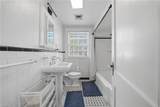 301 Douglas Ave - Photo 16