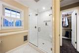 621 Hollygate Ln - Photo 36