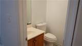 218 Gregg St - Photo 14