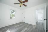 1202 Portlock Rd - Photo 24