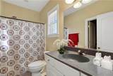 1945 Lancing Crest Ln - Photo 17