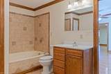 4312 Stevens Dr - Photo 33