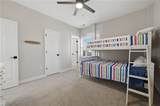 3022 Virginia Dare Trl - Photo 15