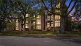 696 Mowbray Arch - Photo 3