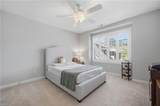 2317 Mathews Green Rd - Photo 34