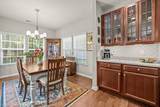 544 Schaefer Ave - Photo 13