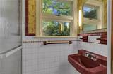 211 Shoe Ln - Photo 13