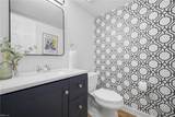 2077 Grey Fox Ln - Photo 13