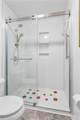 106 Gwynn Cir - Photo 15