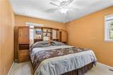 106 Gwynn Cir - Photo 17