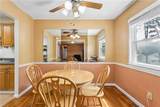106 Gwynn Cir - Photo 8