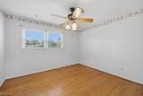 5233 Fairfield Blvd - Photo 39