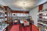 604 Fife St - Photo 20