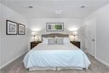 2168 Gilmer Ln - Photo 6