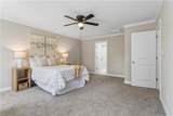 1215 Victory Blvd - Photo 17