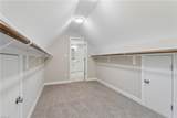 1215 Victory Blvd - Photo 23