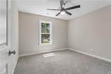 1215 Victory Blvd - Photo 32