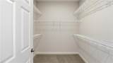 2400 Venture Way - Photo 27