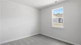 2400 Venture Way - Photo 34